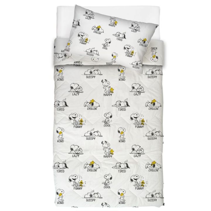 Snoopy Kiddies Duvet Cover Set